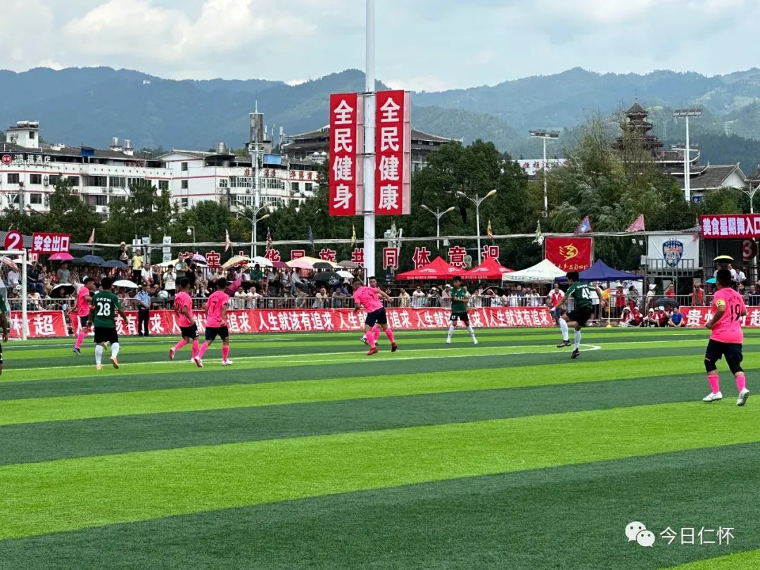 酒都刀尖肉队，出战“村超”！-酒通社