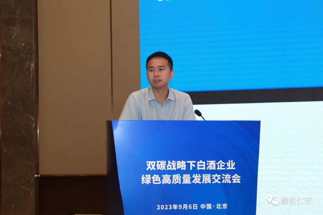 基于仁怀经验 全省酿酒用水减少600万立方米-酒通社