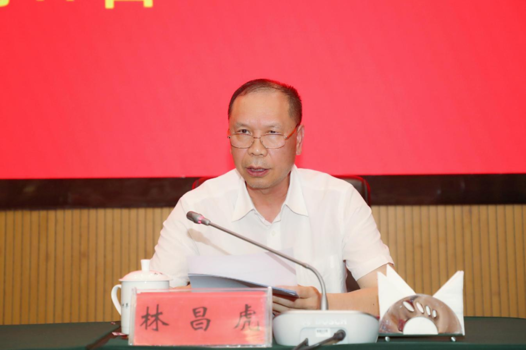 茅台集团学习贯彻习近平新时代中国特色社会主义思想主题教育总结会召开-酒通社