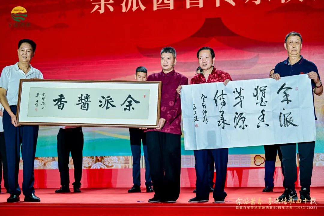 余方开、余方强兄弟的“余派酱香”,你凭什么立得起、过得硬?-酒通社