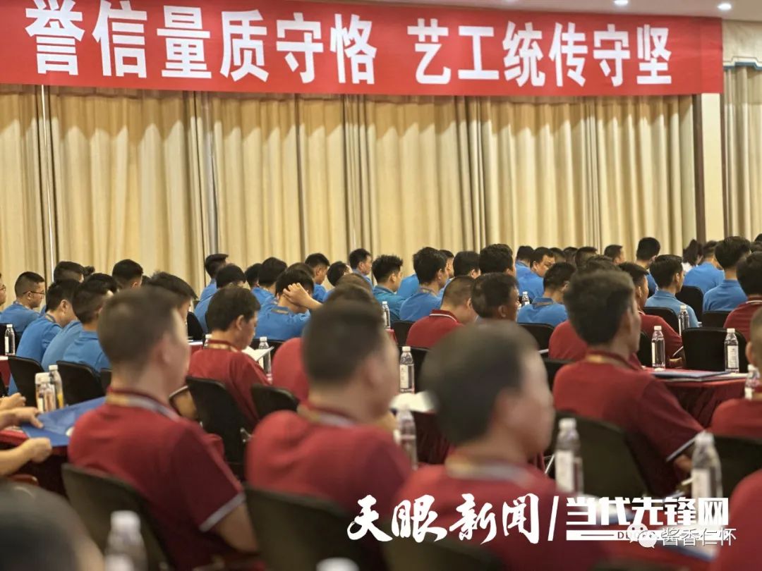 仁怀市:深挖“仁怀红”品牌 推进产区协调发展-酒通社