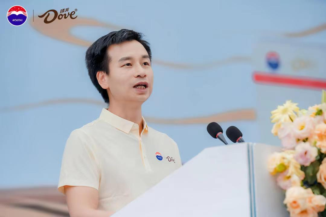心醉的地方 一生的守望|“茅小凌酒心巧克力”正式发布-酒通社