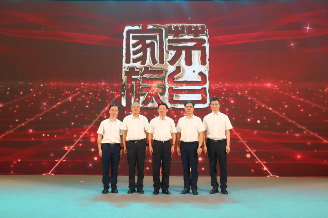 “棋心”拼搏美好未来 茅台集团市场工作“一盘棋”推进会暨中秋、国庆市场工作会召开-酒通社