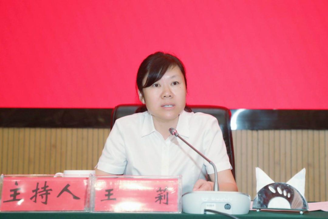 茅台集团学习贯彻习近平新时代中国特色社会主义思想主题教育总结会召开-酒通社