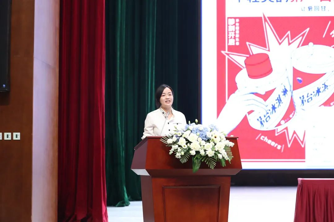 “棋心”拼搏美好未来 茅台集团市场工作“一盘棋”推进会暨中秋、国庆市场工作会召开-酒通社