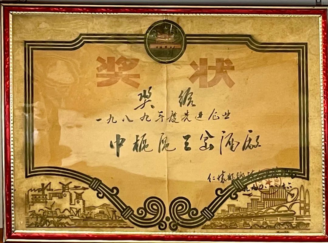 是他们!见证了茅源建厂40年,也参与了茅台镇酒业40年-酒通社
