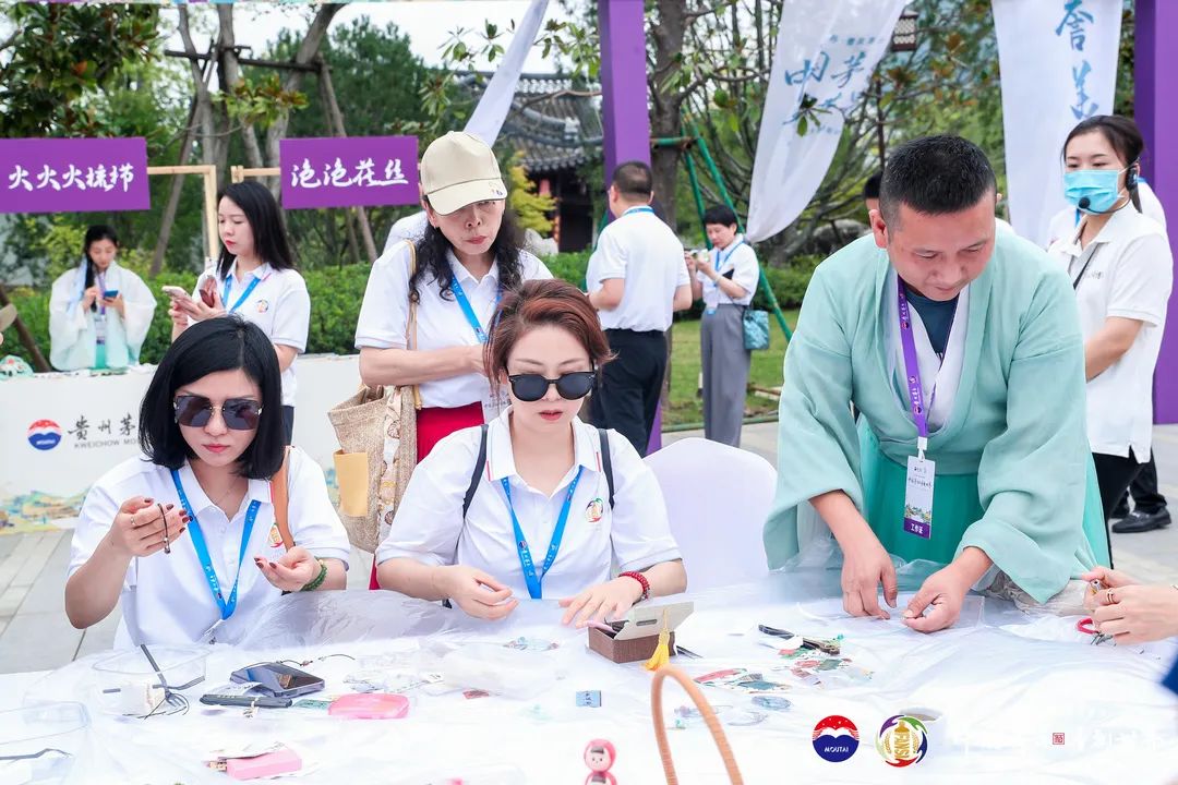 贵州茅台2023江苏茅粉嘉年华举行-酒通社