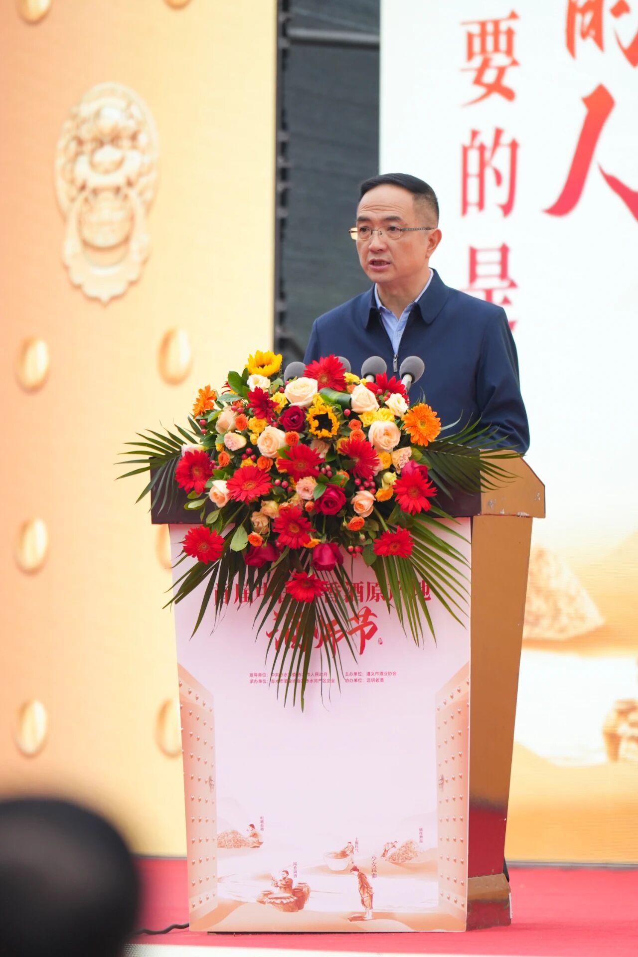 “酿酒，最重要的是酿酒的人！”这厮说出了赤水河20万酿酒人心声-酒通社