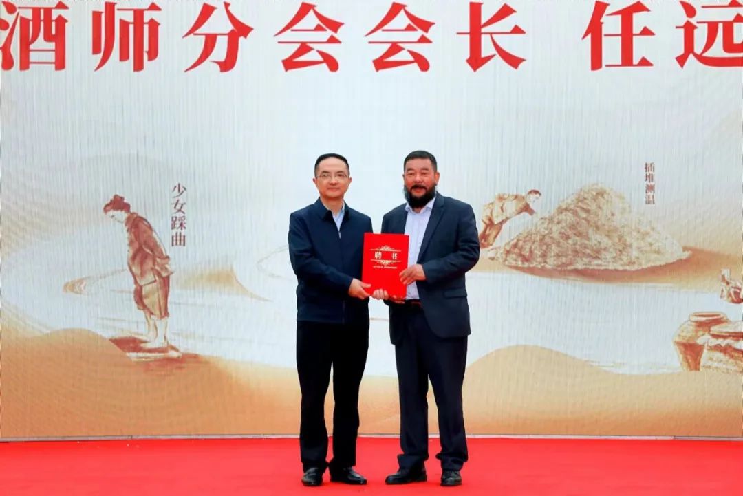 “酿酒，最重要的是酿酒的人！”这厮说出了赤水河20万酿酒人心声-酒通社