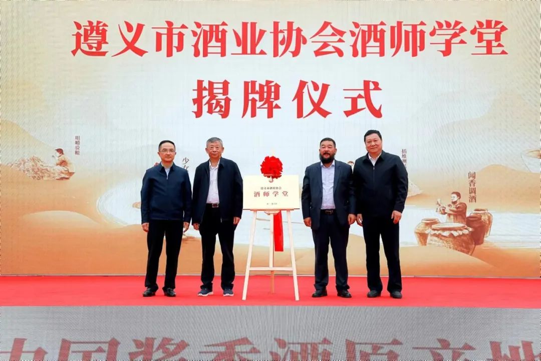 “酿酒，最重要的是酿酒的人！”这厮说出了赤水河20万酿酒人心声-酒通社