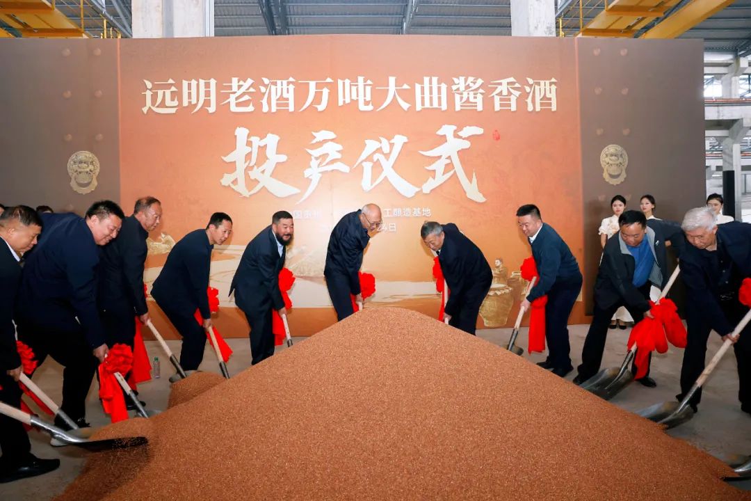 “酿酒，最重要的是酿酒的人！”这厮说出了赤水河20万酿酒人心声-酒通社
