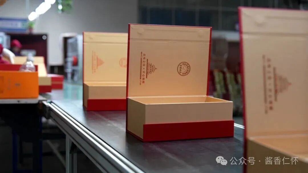 640-103 遵义白酒配套企业“闯关记”-酒通社