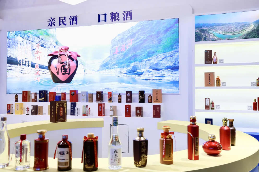 640-106 平价有质!这杯仁怀酱香太懂老百姓-酒通社