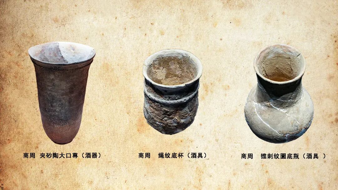 640-111 仁怀酱香酒源流及技术外溢-酒通社