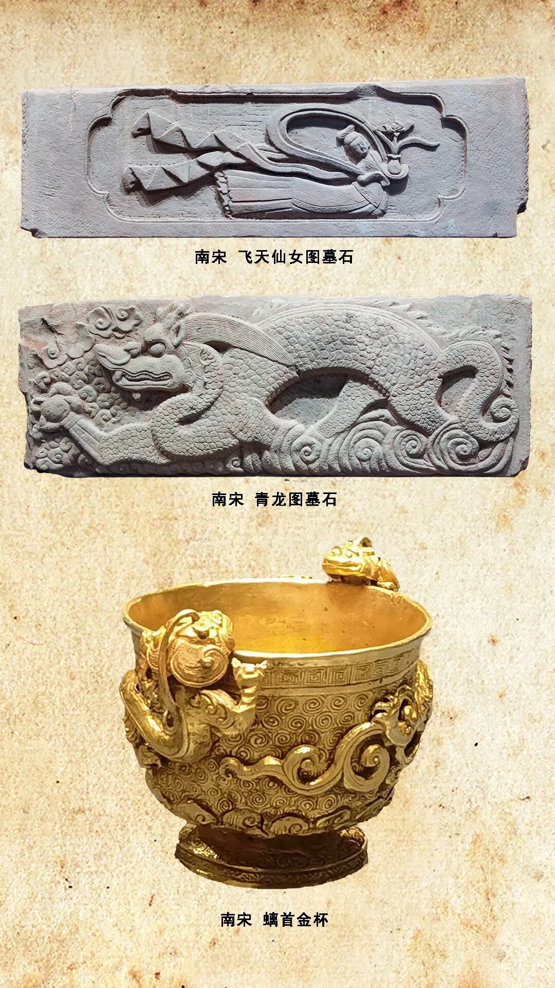 640-113 仁怀酱香酒源流及技术外溢-酒通社