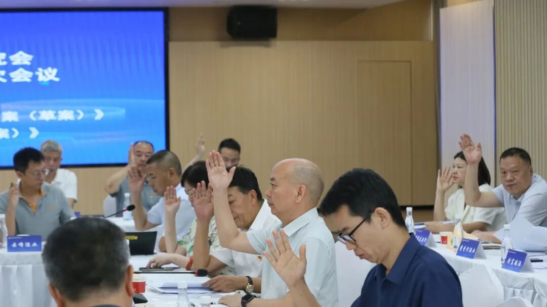 仁怀市酒文化研究会召开第三届理事会第二次会议-酒通社