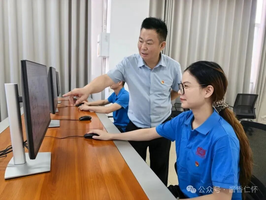 省级优秀！国台以高质量党建引领企业发展-酒通社