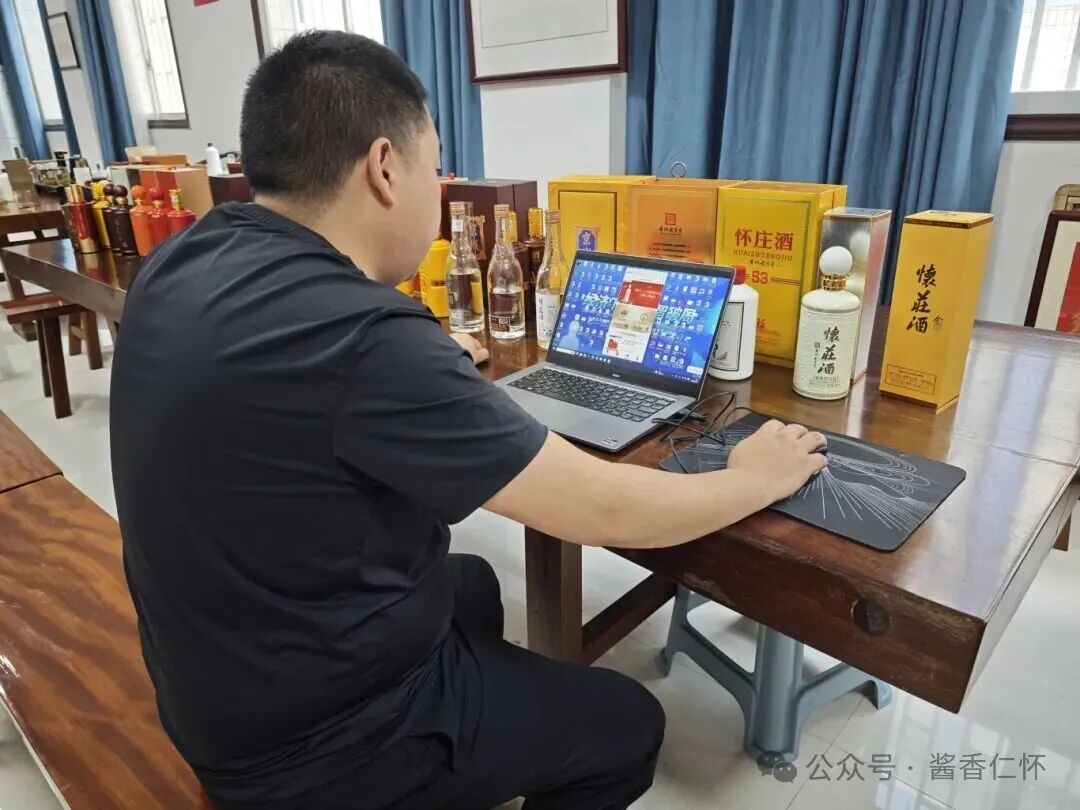 640-51 仁怀酱酒踏“云”出圈,香飘全国-酒通社