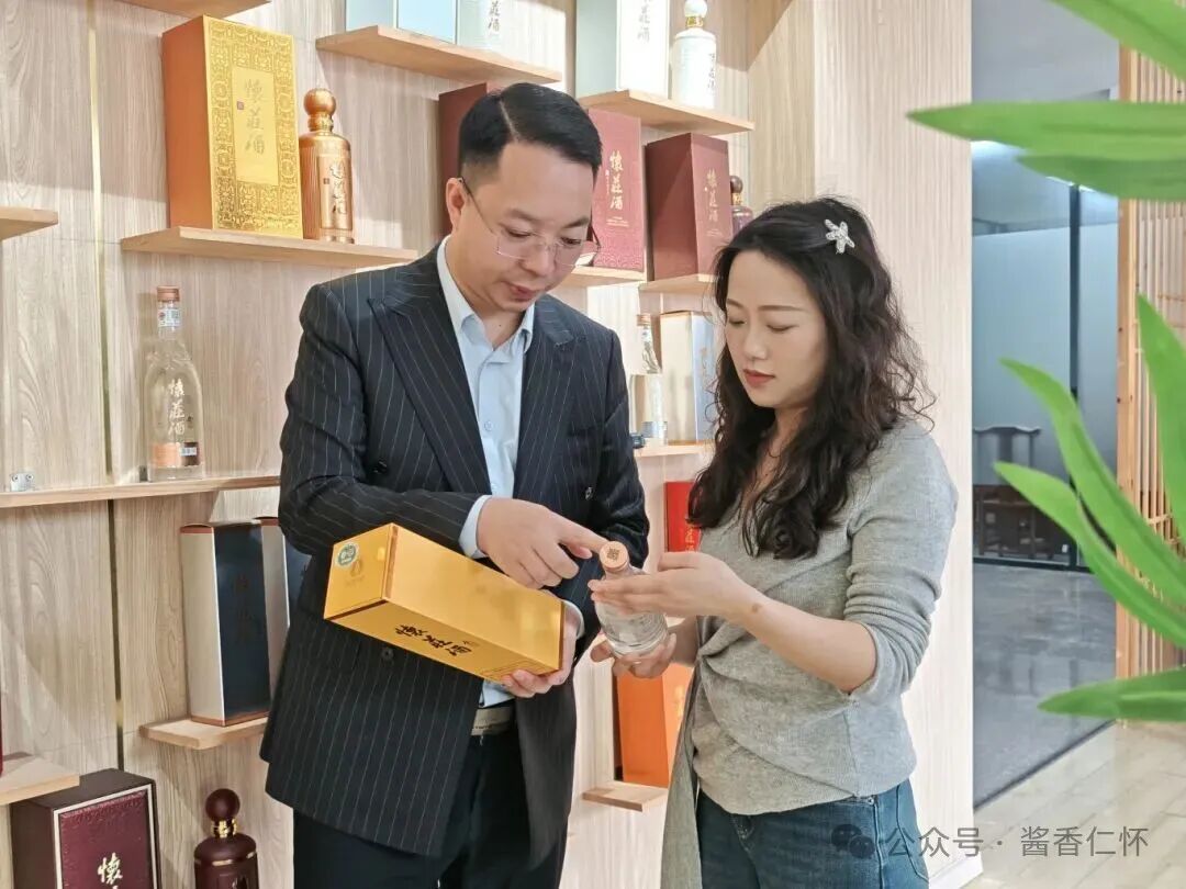 640-53 仁怀酱酒踏“云”出圈,香飘全国-酒通社