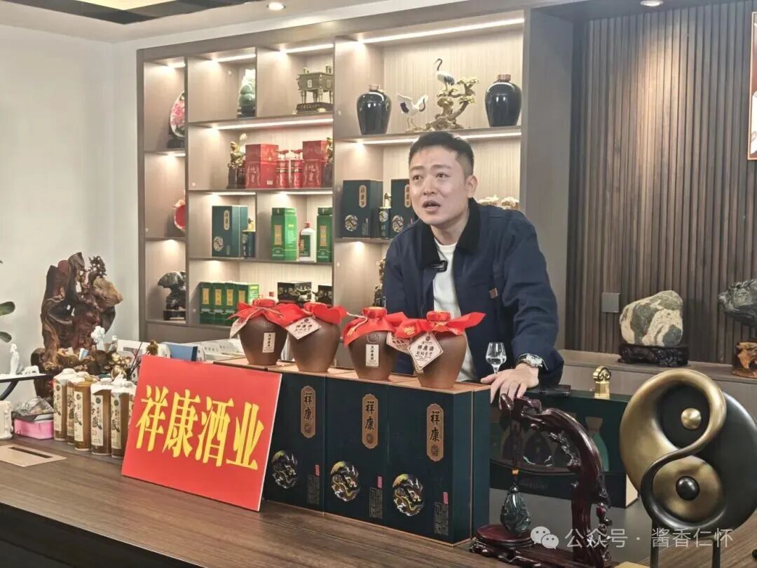 640-56 仁怀酱酒踏“云”出圈,香飘全国-酒通社