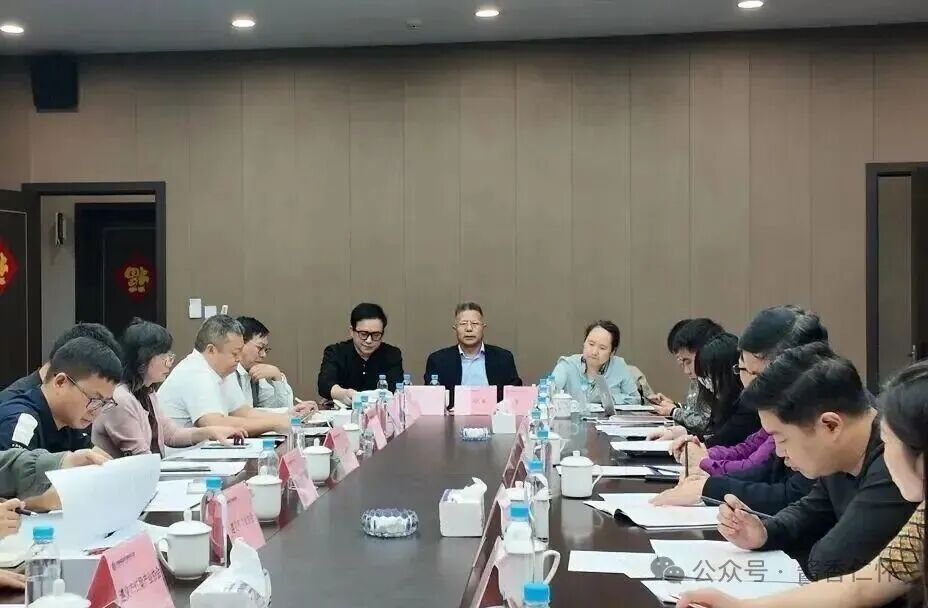640-77 《全国性可流转仓单体系运营管理规范 第5部分:酱香型白酒仓单》标准交流座谈会在遵召开-酒通社