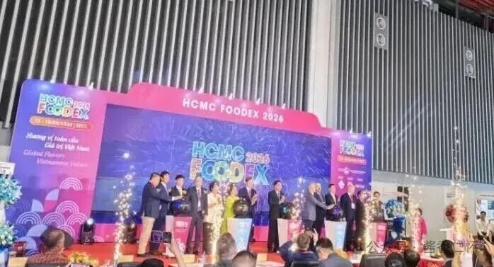 640-78 春风渡南洋 黔酒香万里!贵州“酒博海外行”亮相越南-酒通社