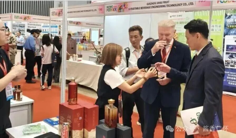 640-79 春风渡南洋 黔酒香万里!贵州“酒博海外行”亮相越南-酒通社
