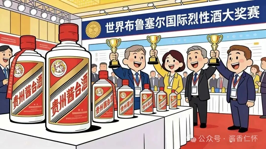 贵州酱酒，把 “醉” 好的中国味带给世界-酒通社
