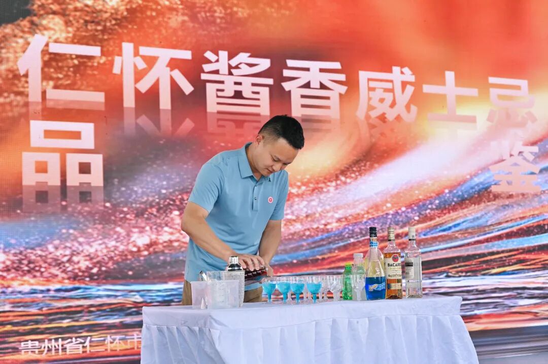 W020260720405905526678 仁怀酱酒亮相“凉都”六盘水!-酒通社