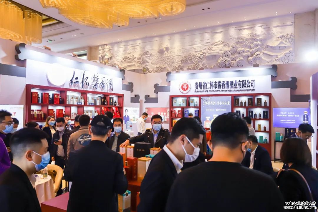 聚焦春糖｜2022成都糖酒会“酱酒之心”主题展隆重开幕-酒通社