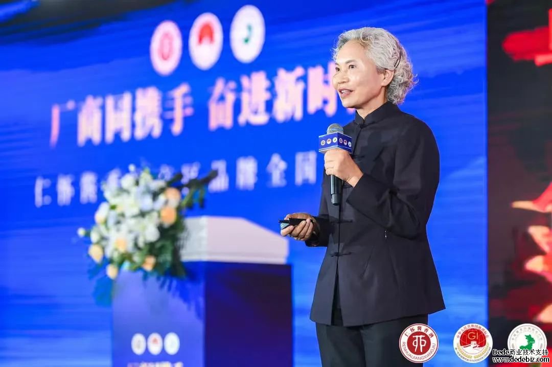1125514600-6 聚焦春糖|仁怀酱香酒产区品牌全国推介会在蓉举行-酒通社