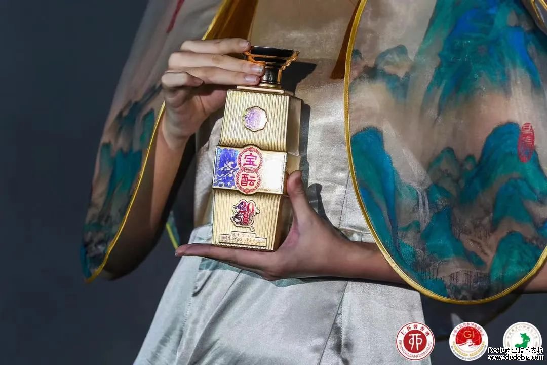 1125514I9-14 聚焦春糖|仁怀酱香酒产区品牌全国推介会在蓉举行-酒通社