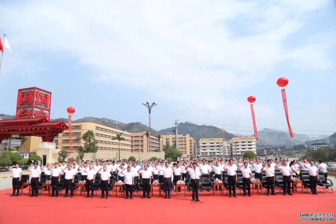 又到下沙时！中国酱香白酒核心产区（仁怀）酒企取水煮新酒-酒通社