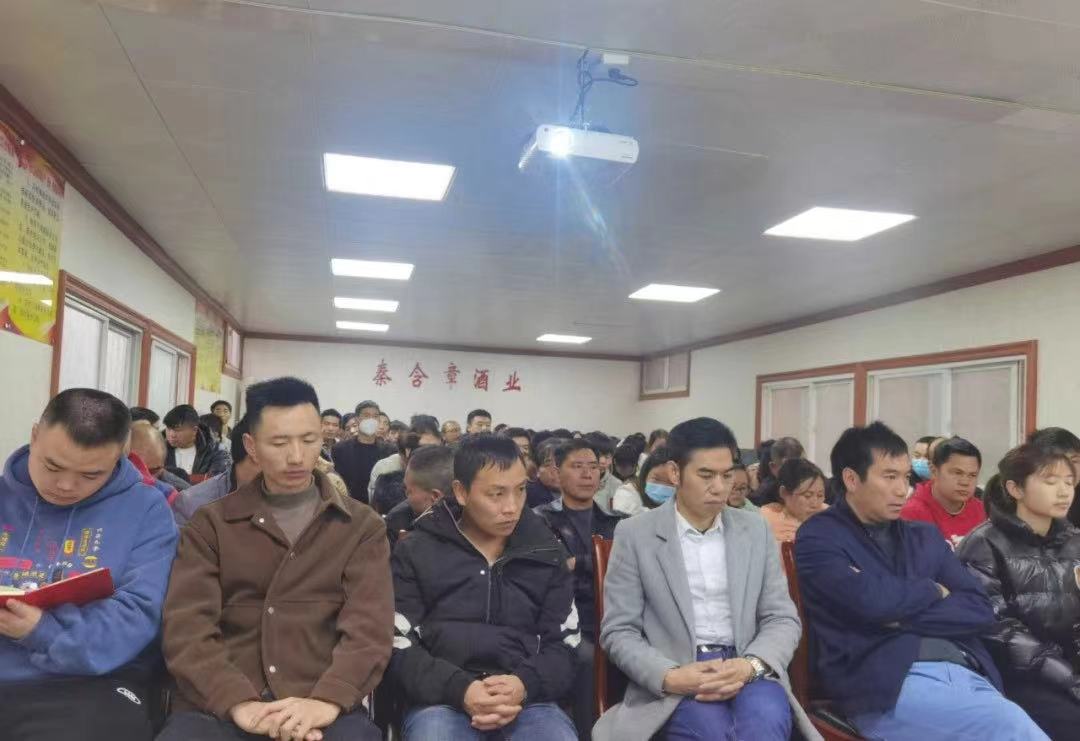 5-230202101F4P9 仁怀酒企复工复产 力争兔年新春“开门红”-酒通社
