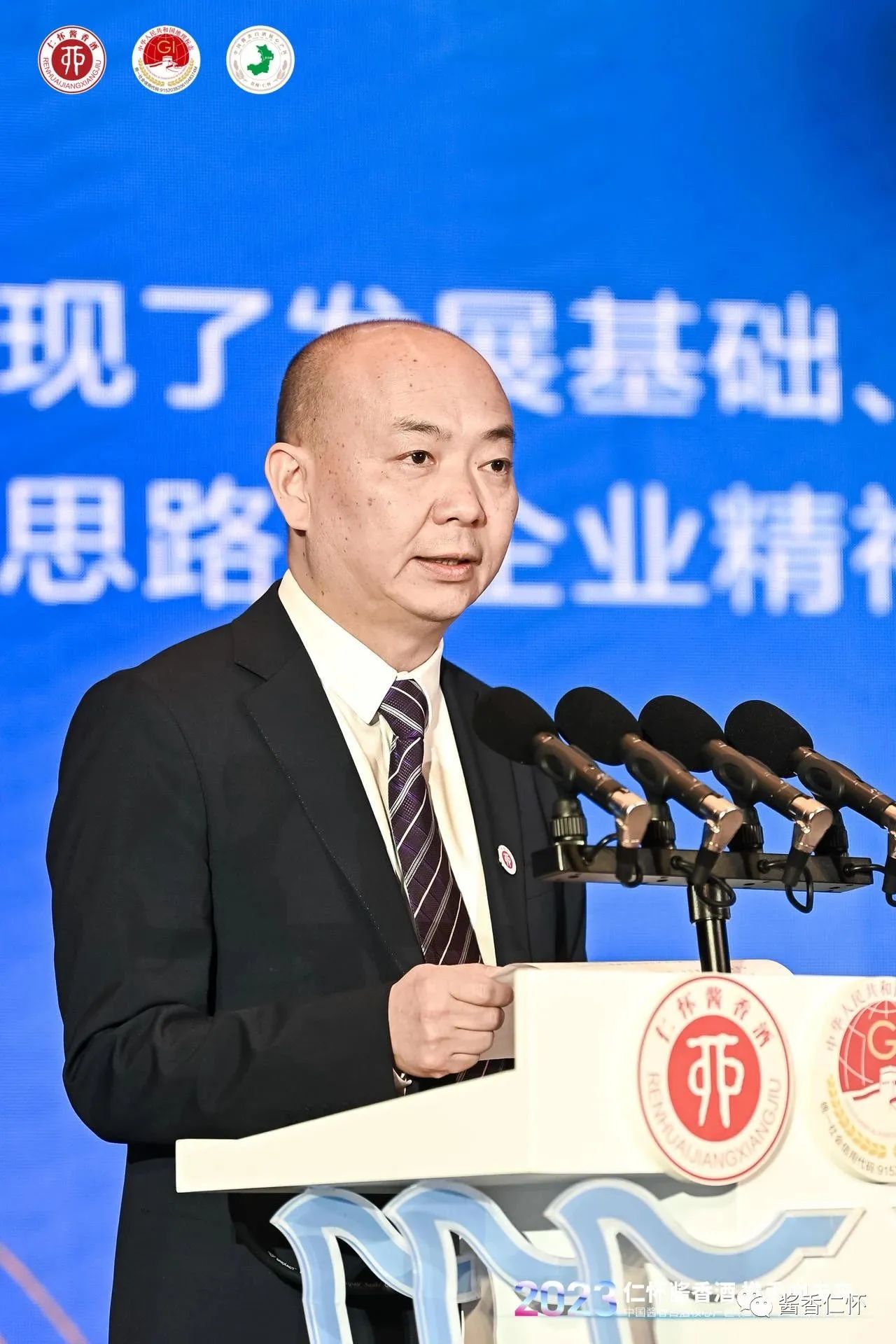5-230413100200107 中国酱香白酒核心产区(仁怀)品牌推介会在成都举行-酒通社