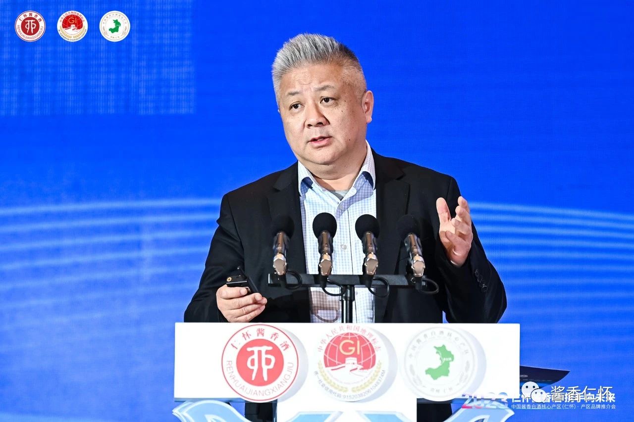 5-23041310035C94 中国酱香白酒核心产区(仁怀)品牌推介会在成都举行-酒通社