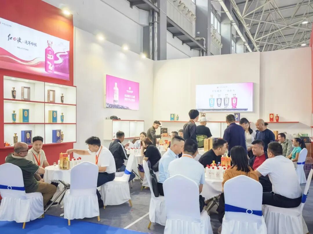 640-3 仁怀:用一杯酱酒,定义新消费方式-酒通社