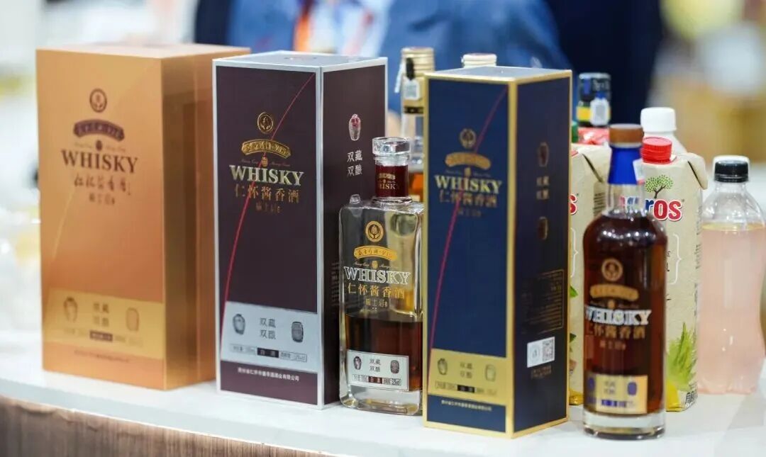 640-4 仁怀:用一杯酱酒,定义新消费方式-酒通社