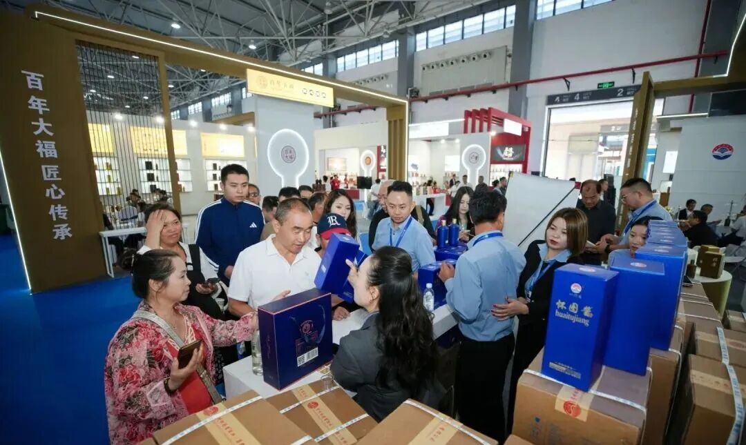 640-5 仁怀:用一杯酱酒,定义新消费方式-酒通社