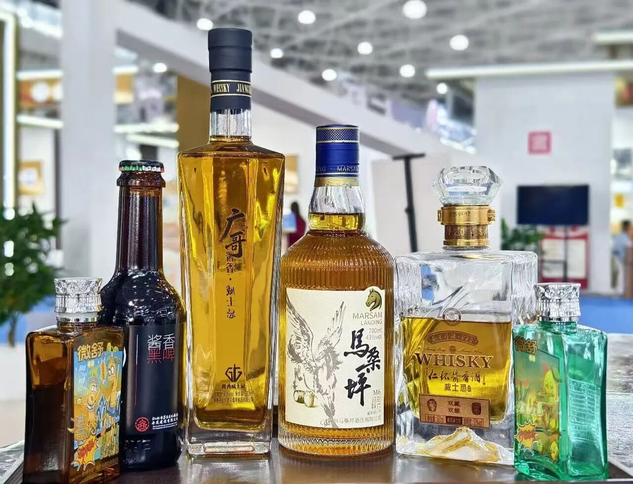 W020260917339624569616 仁怀:用一杯酱酒,定义新消费方式-酒通社