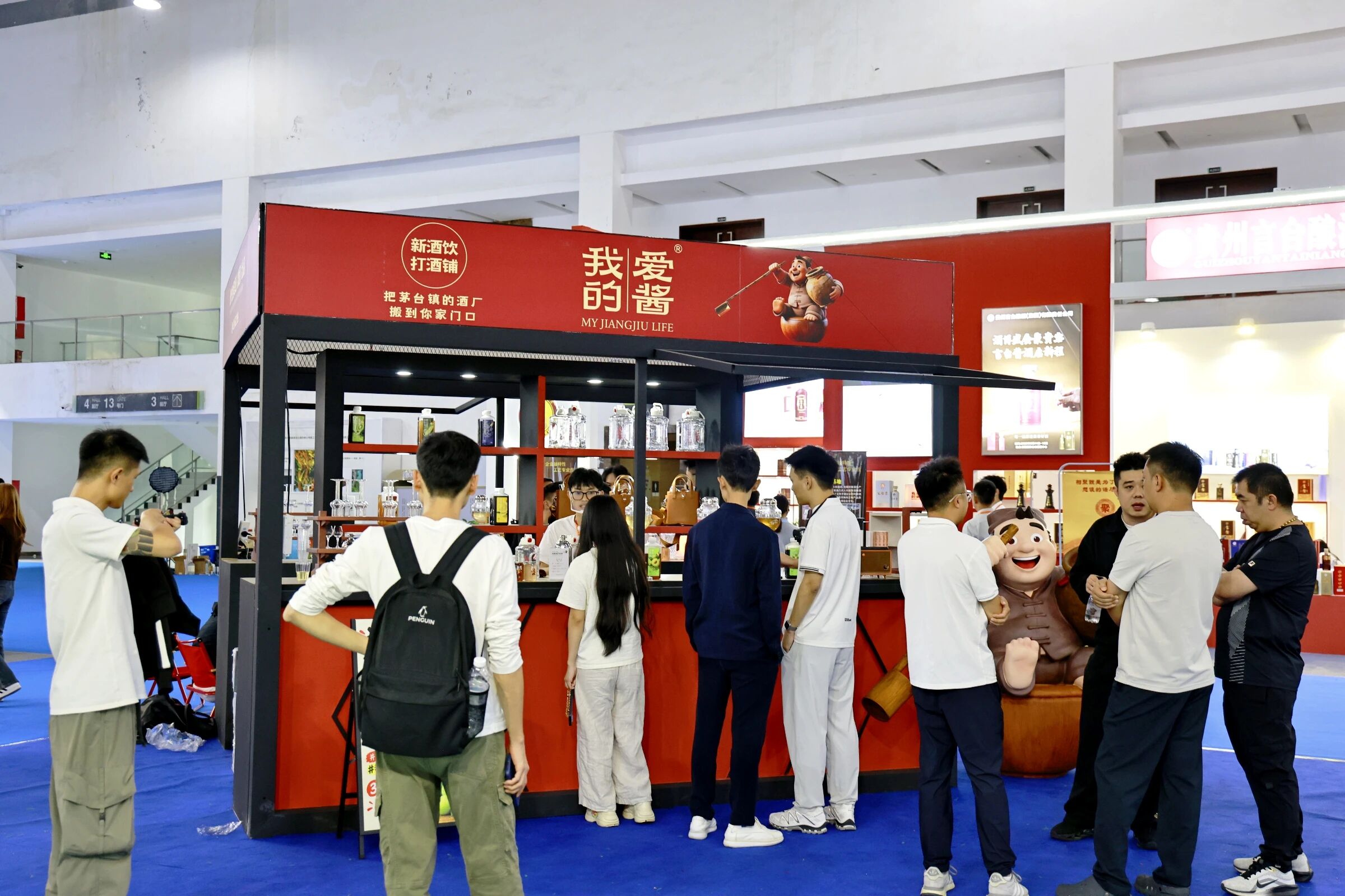 W020260917339624837486 仁怀:用一杯酱酒,定义新消费方式-酒通社